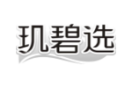 玑碧选