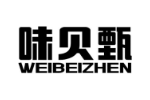 味贝甄