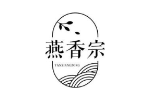 燕香宗