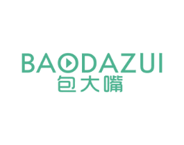 包大嘴