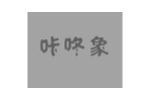 咔咚象