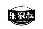 乐农叔