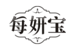 每妍宝