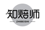 知焙师