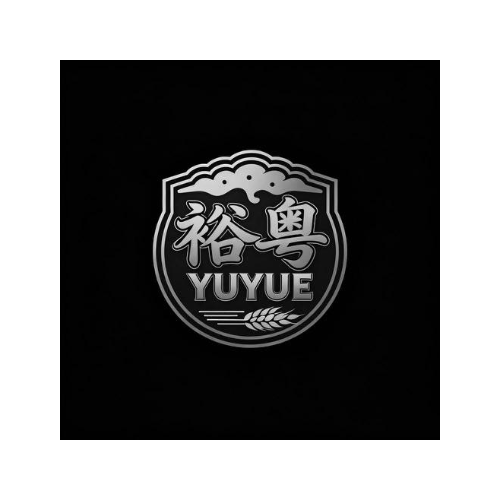 裕粤