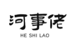 河事佬