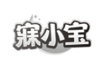 寐小宝