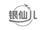 银仙儿