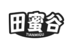 田蜜谷