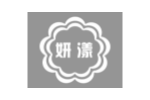 妍漾