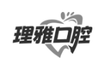 理雅口腔
