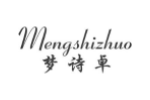 梦诗卓