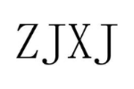 ZJXJ