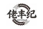 佬丰纪