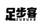 足步客