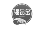 海品至