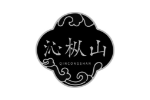 沁枞山