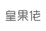 皇果佬