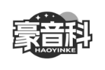 豪音科