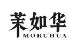 茉如华