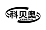 科贝奥