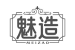 魅造