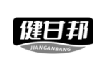 健甘邦