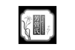 芳萱氏