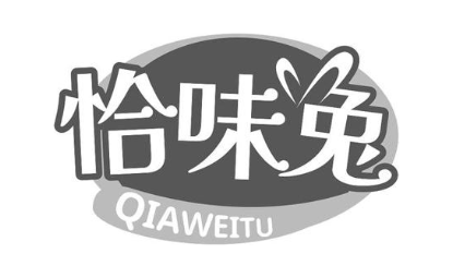 恰味兔