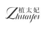 植太妃