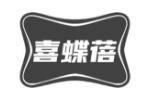 喜蝶蓓