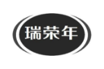瑞荣年