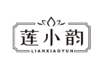 莲小韵