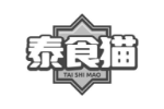 泰食猫