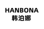 韩泊娜