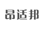 昂适邦