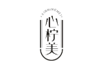 心柠美