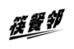 筷餐邻