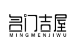 名门吉屋