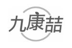 九康喆