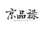 京品禄