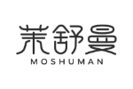 茉舒曼