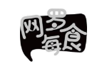 网罗每食