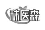 秣医森