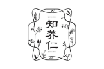 知养仁