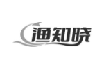 渔知晓