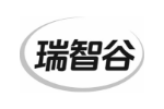 瑞智谷