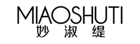 妙淑缇
