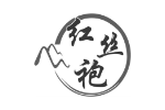 红丝袍