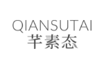 芊素态